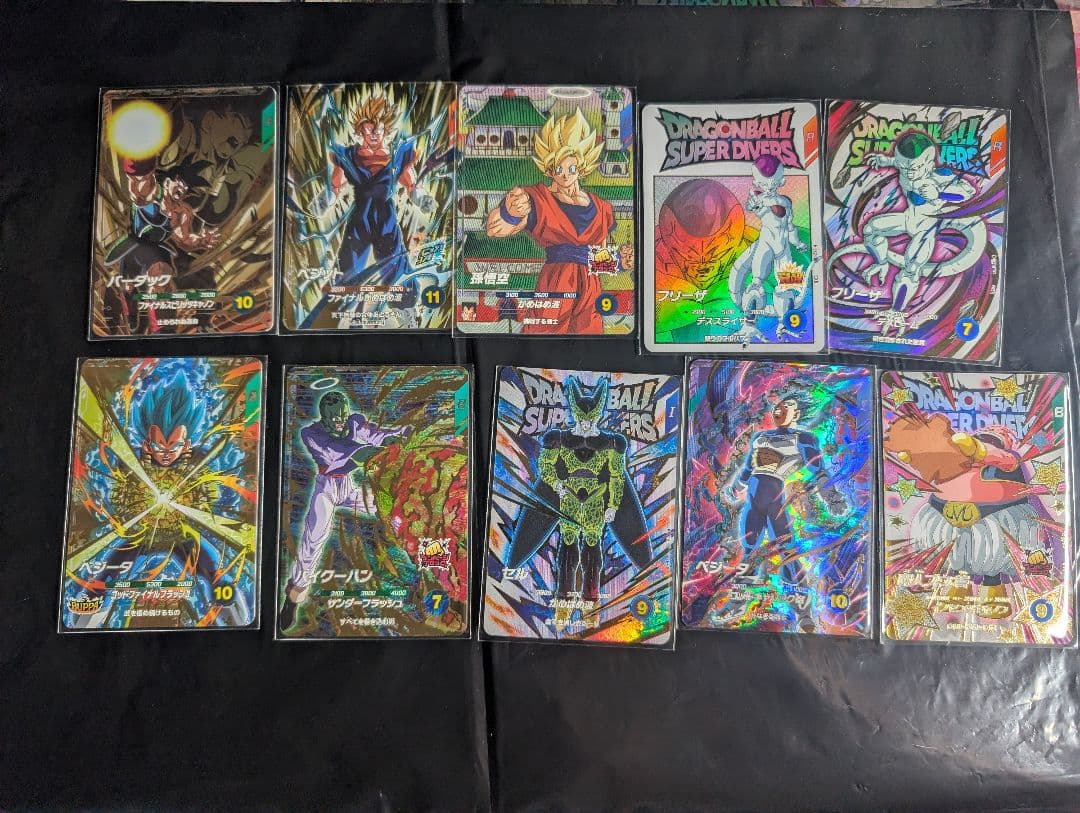 ドラゴンボールスーパーダイバーズ GDR等まとめ 31枚セット