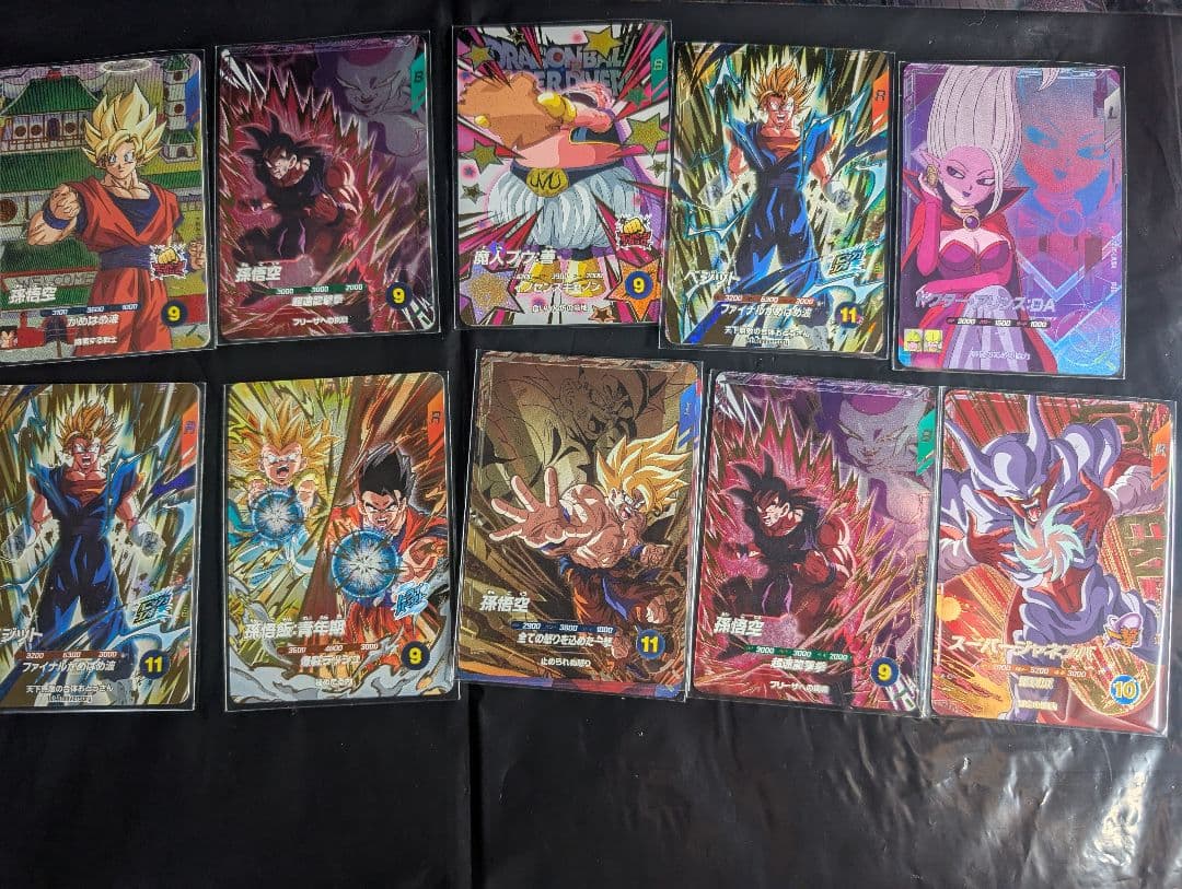 ドラゴンボールスーパーダイバーズ GDR等まとめ 31枚セット