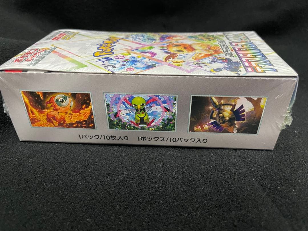 ポケモンカードゲーム テラスタルフェースEX