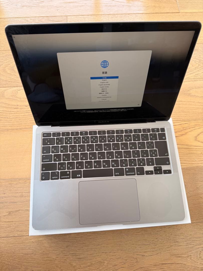 Apple MacBook Air 13.3 inch スペースグレー