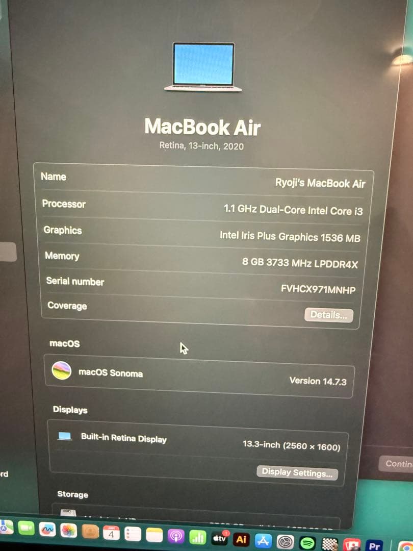 Apple MacBook Air 13.3 inch スペースグレー