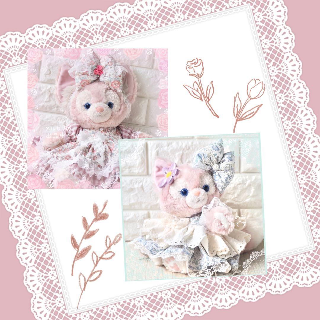 おまとめ　リーナベル　　コスチューム　ハンドメイド　リバティ　フェリシテ