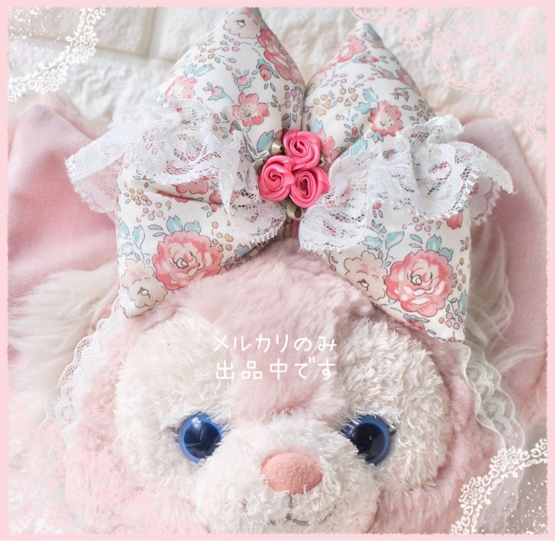 おまとめ　リーナベル　　コスチューム　ハンドメイド　リバティ　フェリシテ