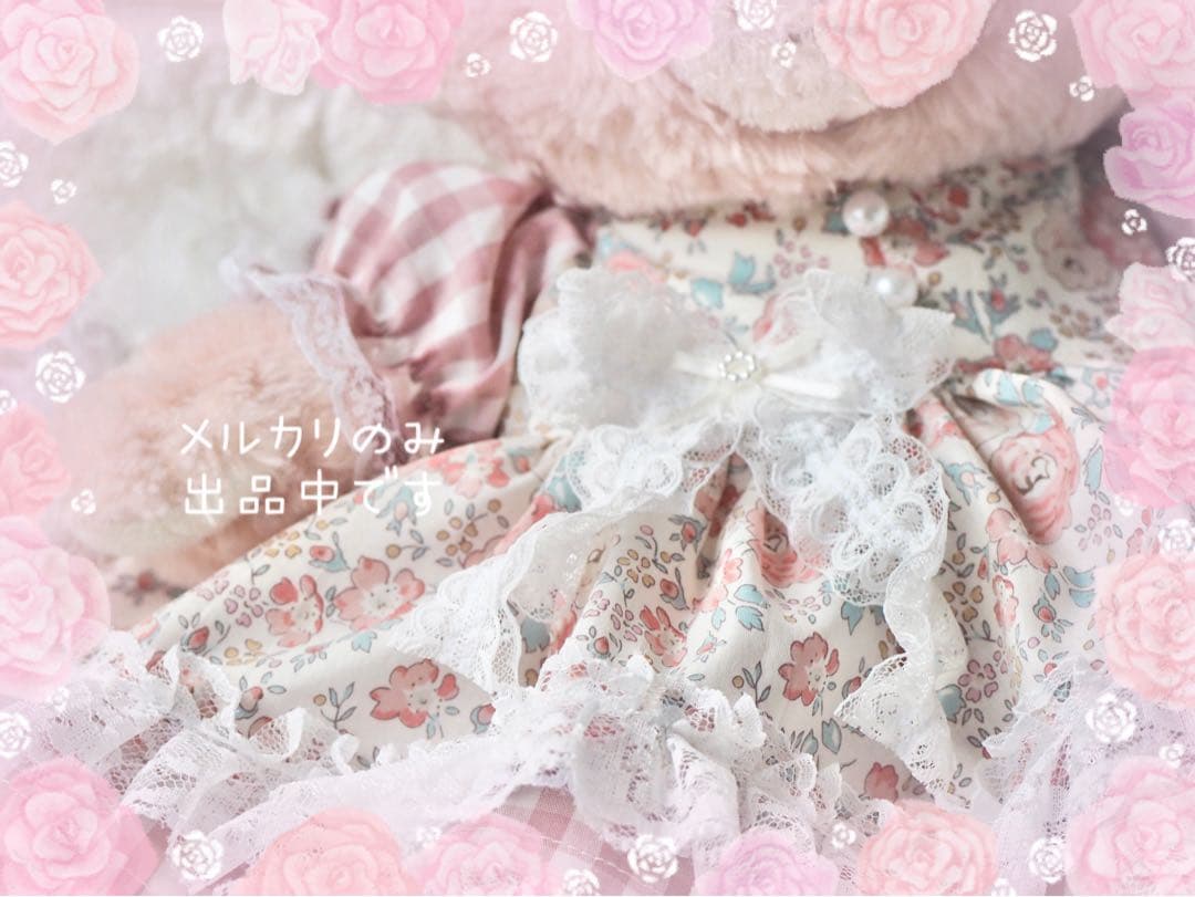 おまとめ　リーナベル　　コスチューム　ハンドメイド　リバティ　フェリシテ