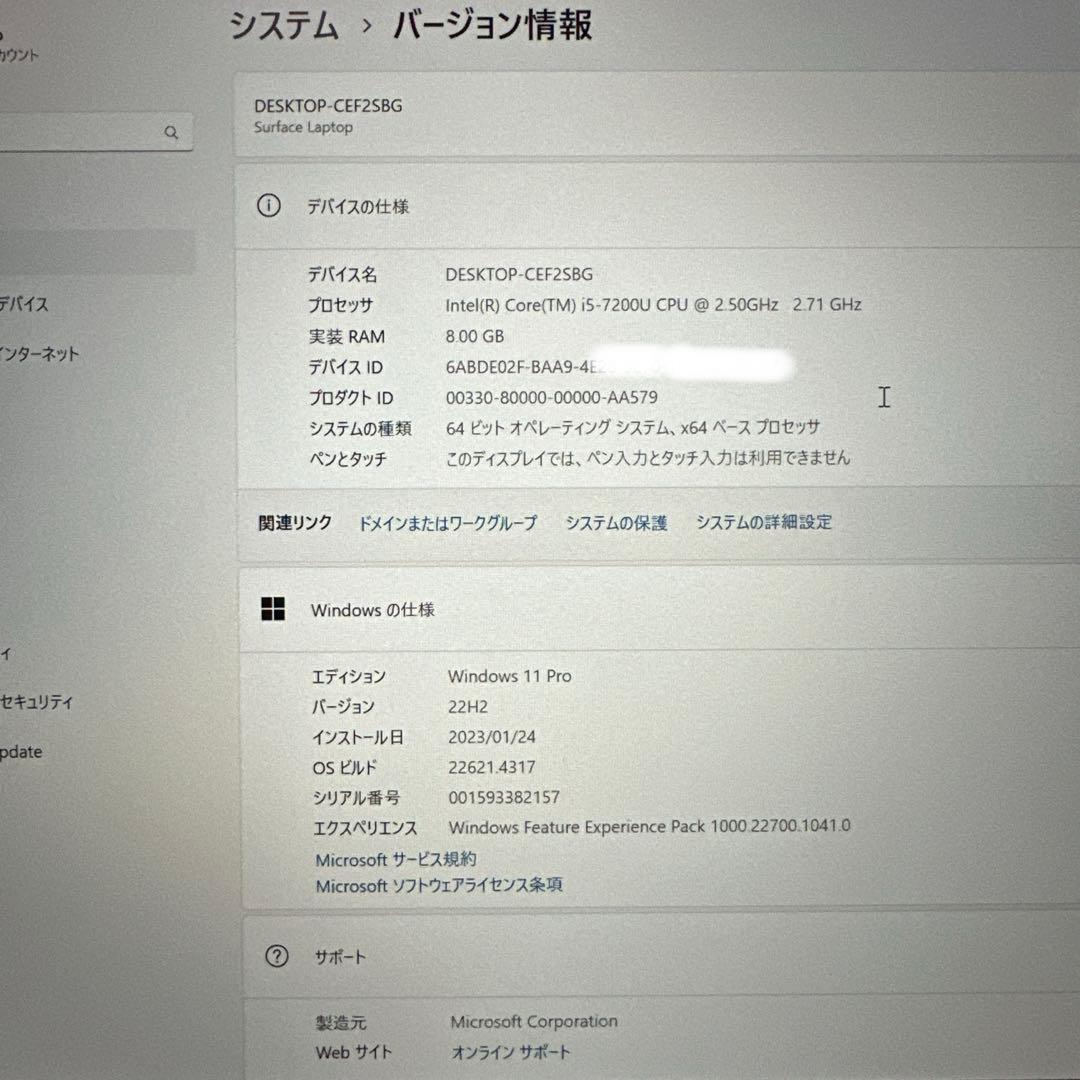 (ジャンク) Surface Laptop初代 メモリ8GB SSD 128GB
