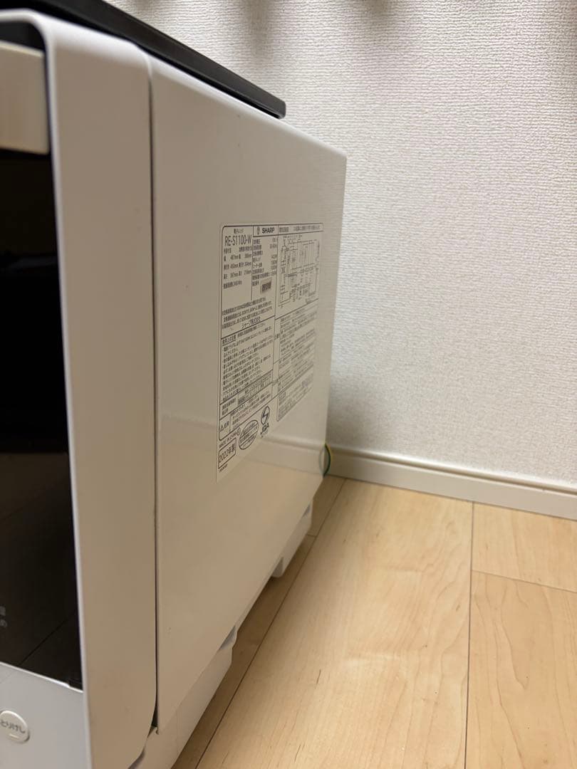 シャープ オーブンレンジRE-S1100-W 2022年製