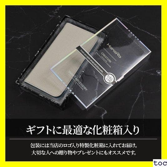 《送料無料》 iPhone13 ケース 手帳型 本革 iP 12 バイカラー 1