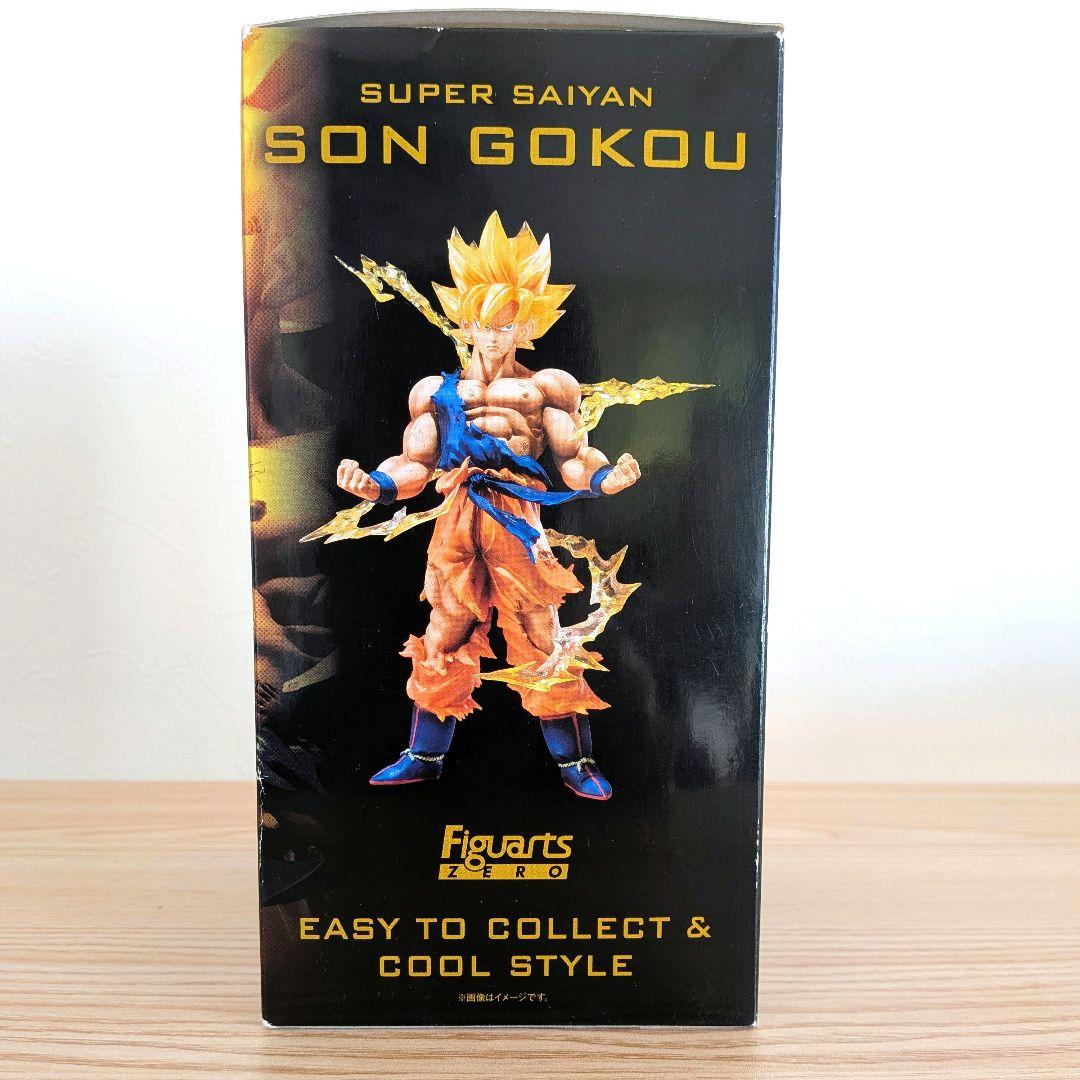 【未開封】フィギュアーツZERO スーパーサイヤ人 孫悟空 ドラゴンボールZ