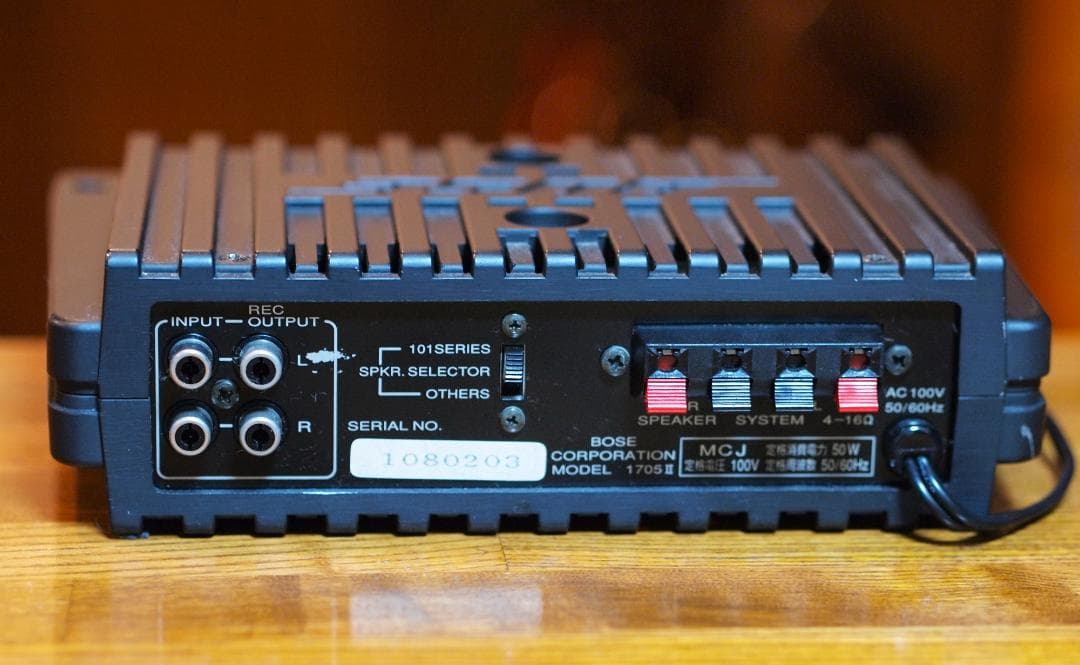 BOSE パワーアンプ　1705Ⅱ