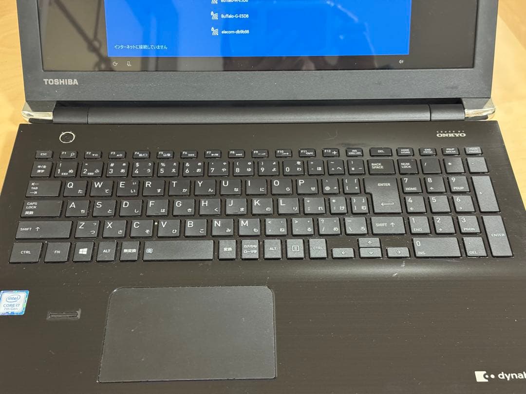 【Blu-ray再生可能】dynabook-ノートPC/ i7/8GB