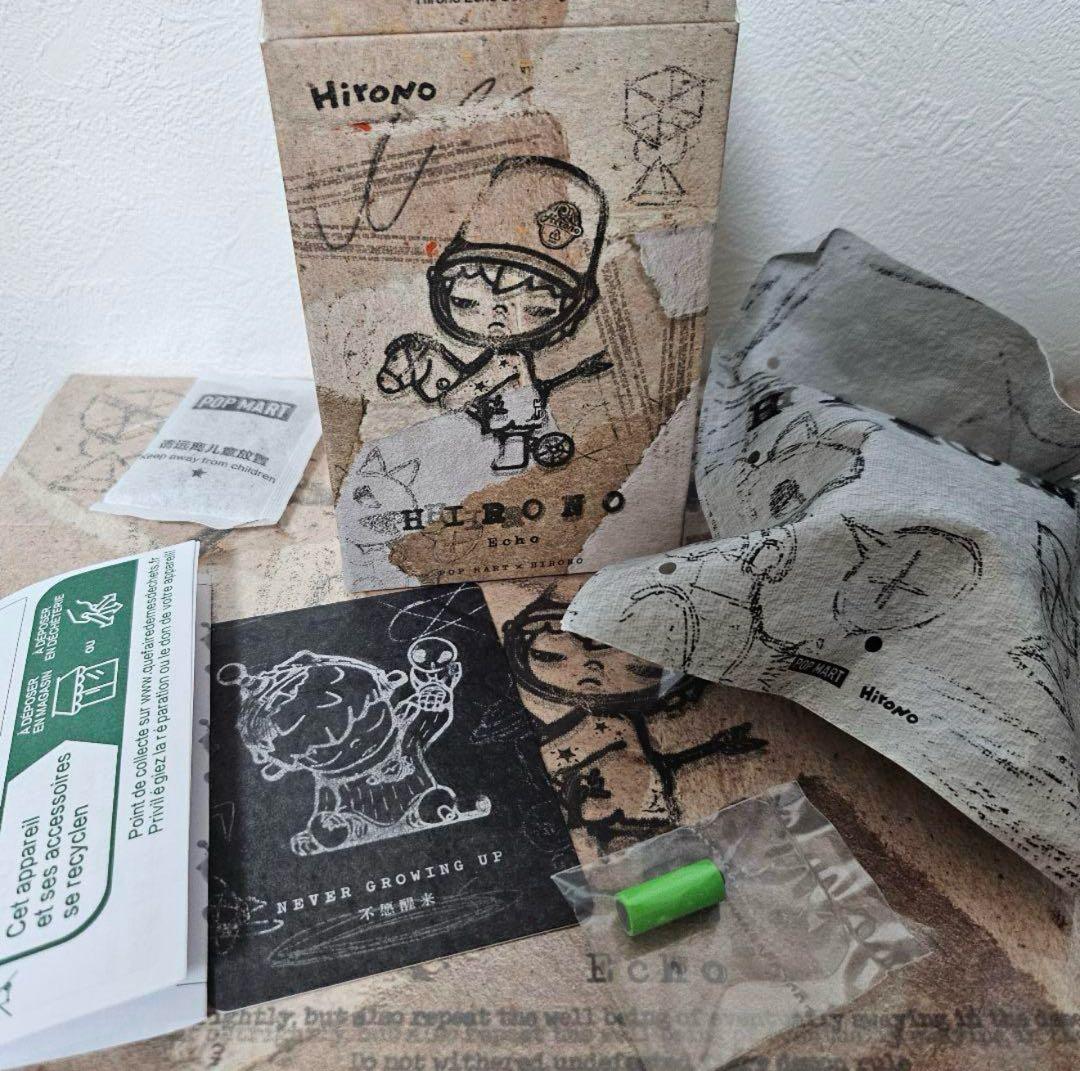 POPMART HIRONO Echo シリーズ シークレット