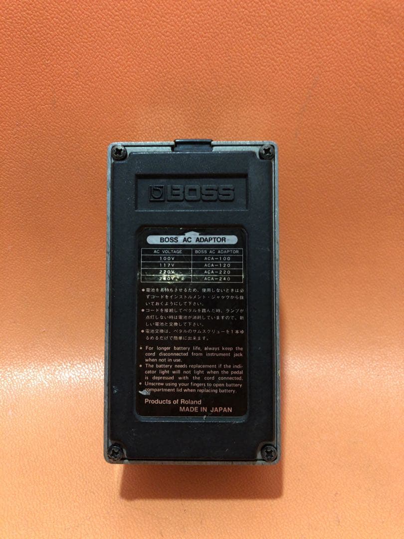 BOSS T Wah TW-1 ギターエフェクター