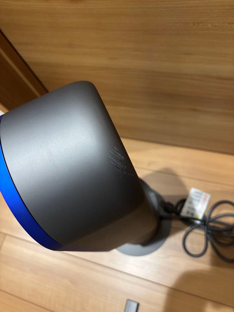 Dyson AM05 2018年製