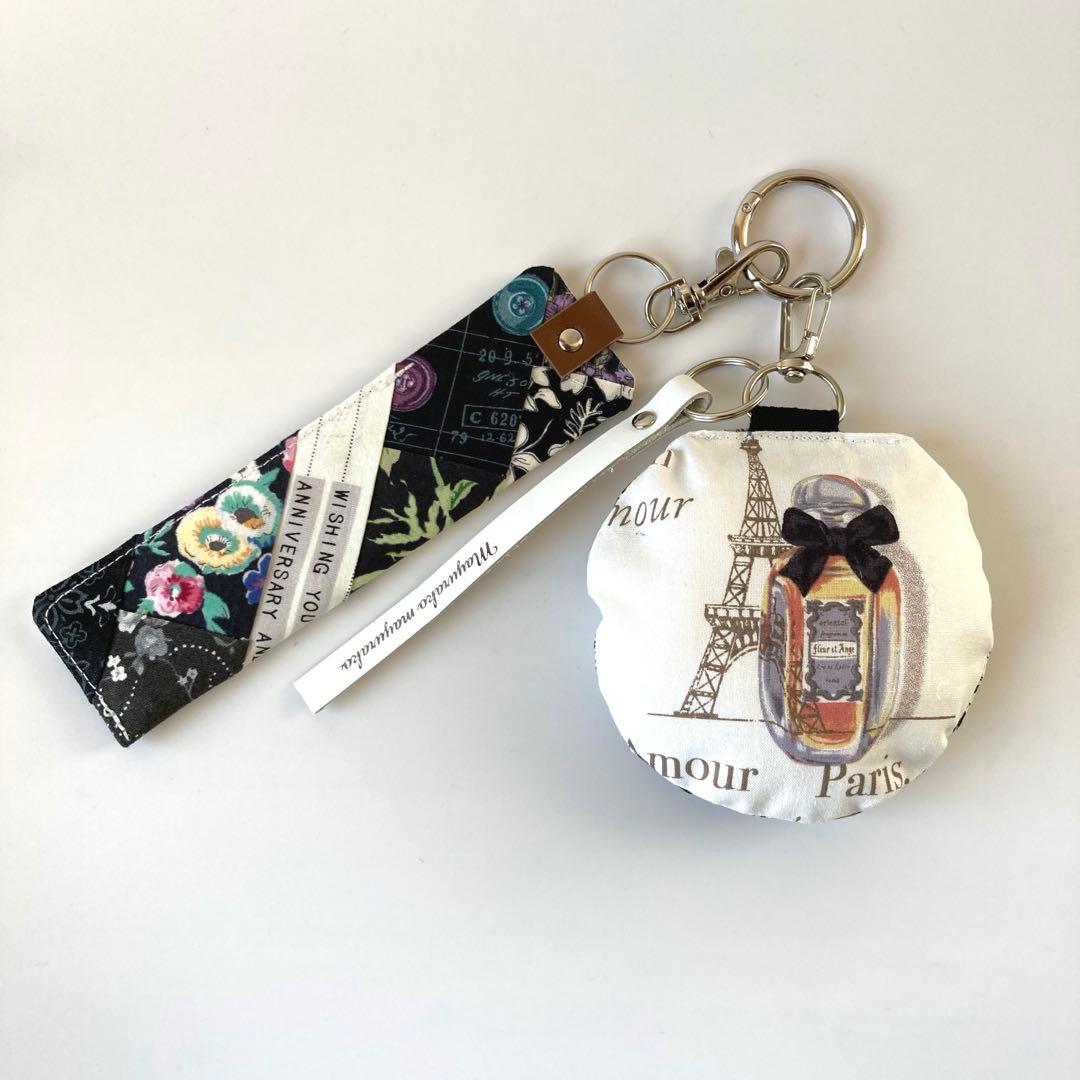 バッグチャームとペンホルダーのキーホルダー　100 ハンドメイド