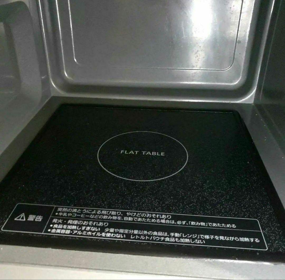 Panasonic 電子レンジ　NE－FL1CーW 2025年製