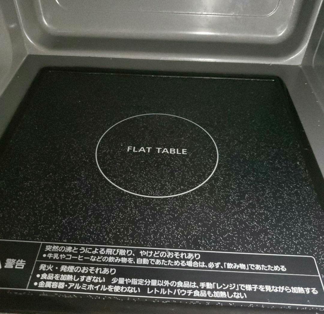 Panasonic 電子レンジ　NE－FL1CーW 2025年製