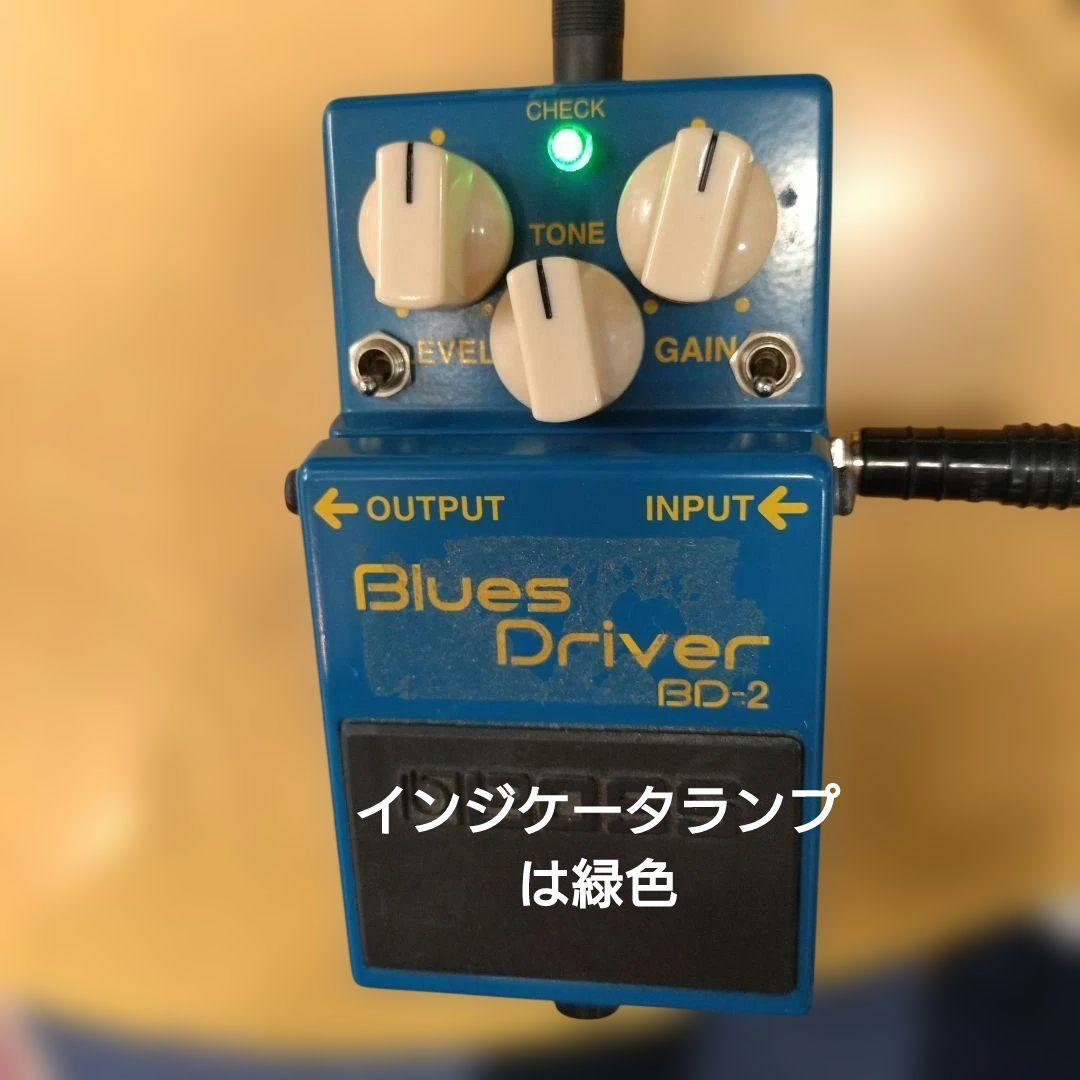 BOSS エフェクター BD-2 MOD仕様 訳有り