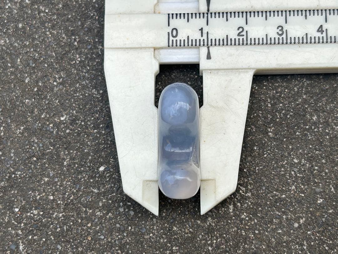 青森県産　青メノウ　勾玉　錦石