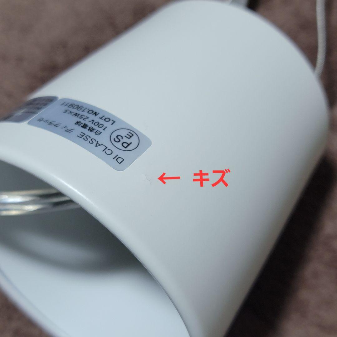 DI CLASSE Canyon ディクラッセ キャニオン ペンダントランプ