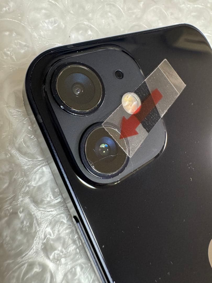 iPhone12 mini ブラック 128GB