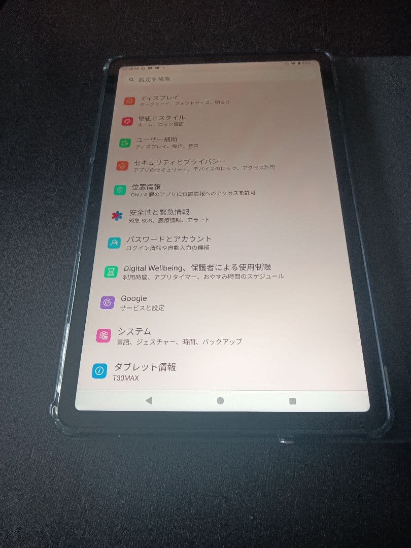 Android 15　12インチ 大画面 タブレットケース付き