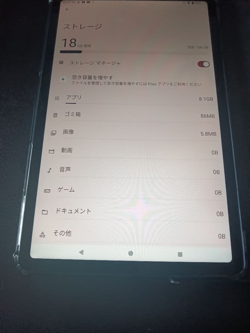 Android 15　12インチ 大画面 タブレットケース付き
