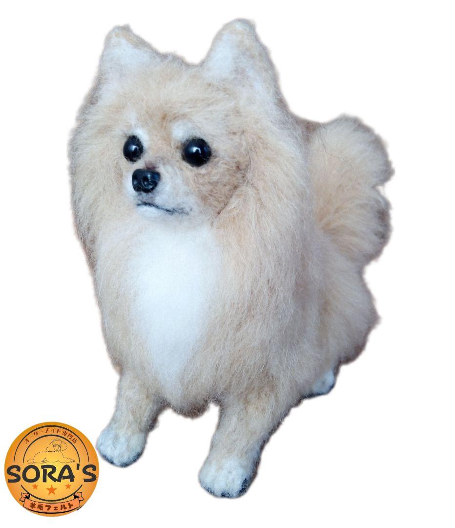 愛犬さんの羊毛フェルトオーダー専門・オーダー受付・わんちゃん