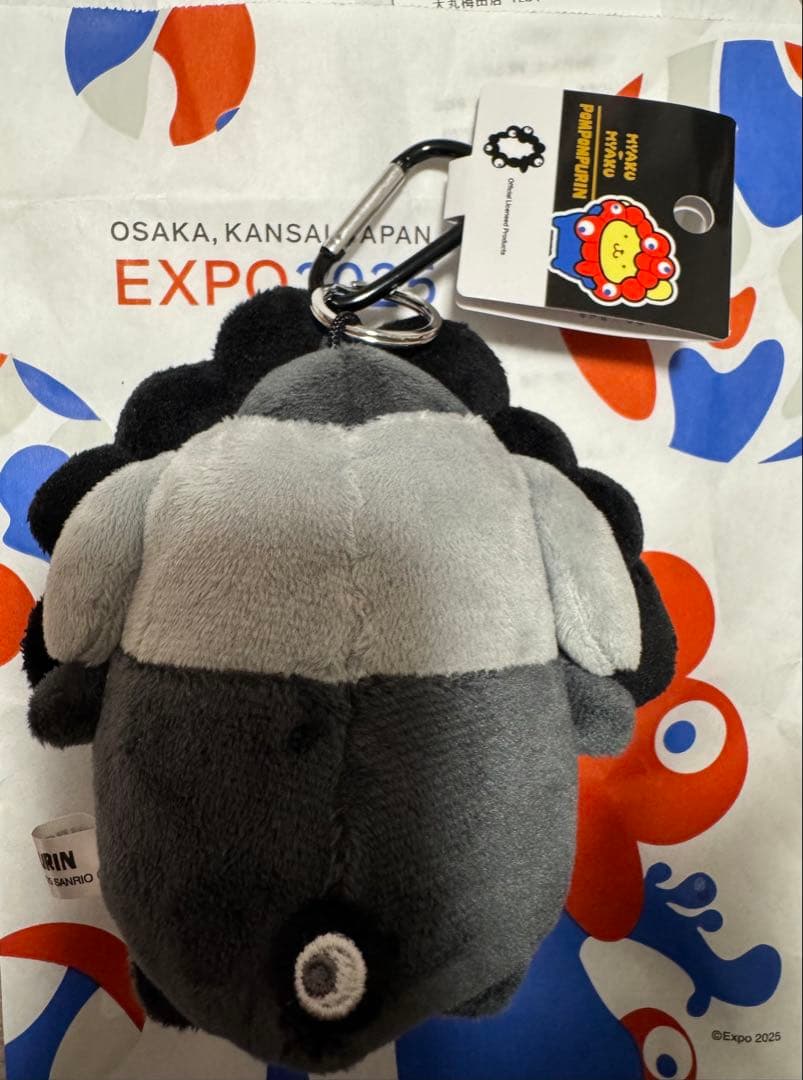 BC ポムポムプリン 黒 サンリオミャクミャク