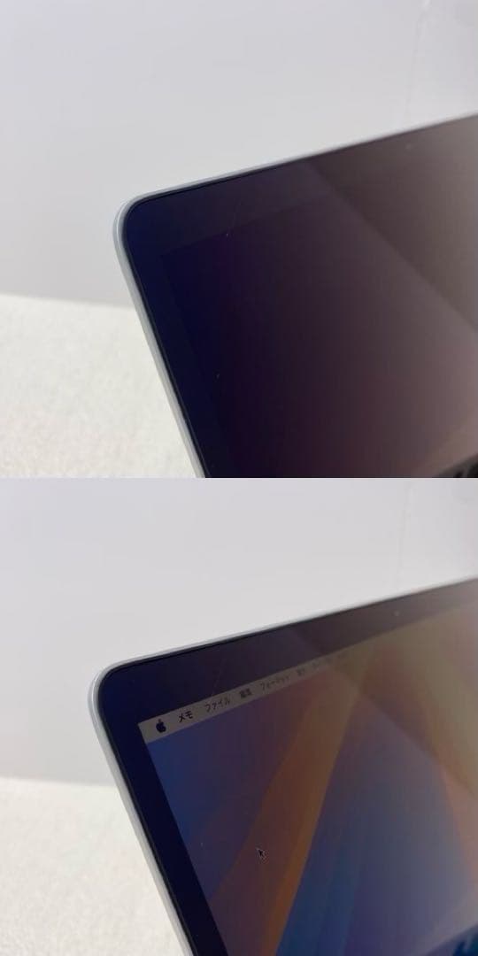 【即日発送】Macbookair 2020 シルバー