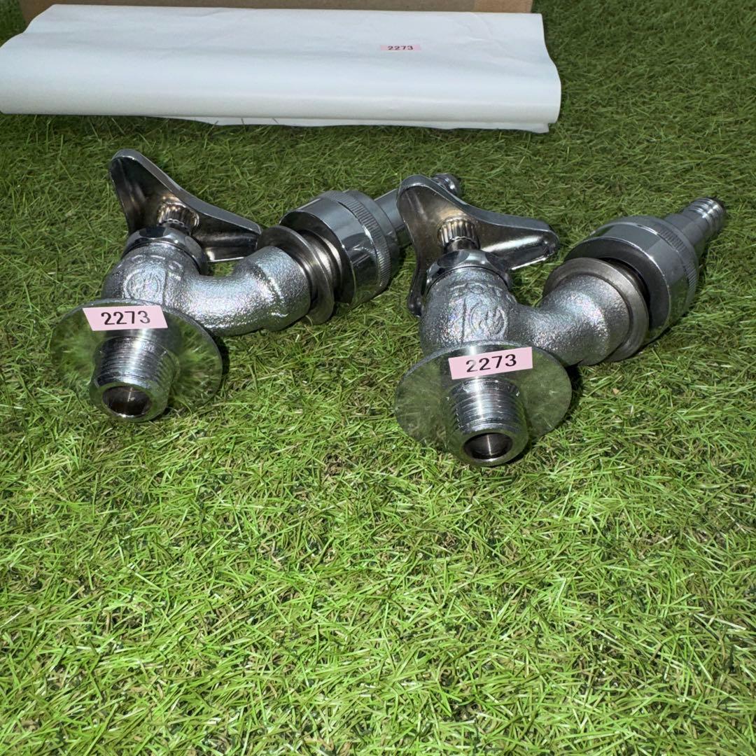 金属製シルバー蛇口2個セット L字型散水用バルブ ［2273］
