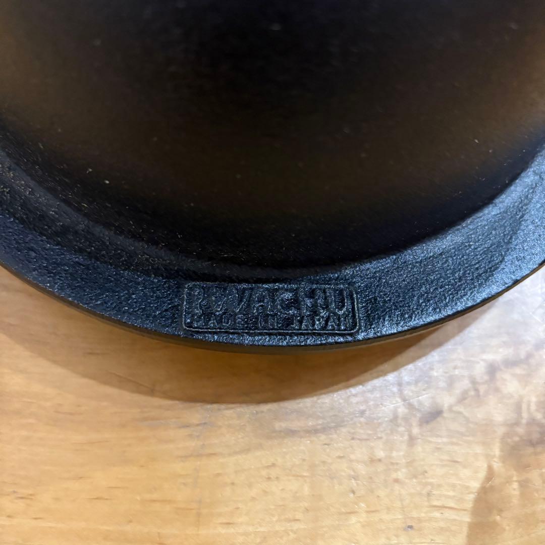 ☆岩鋳☆IWACHU ごはん鍋　2合炊　かまど　南部鉄器　鋳物　羽釜