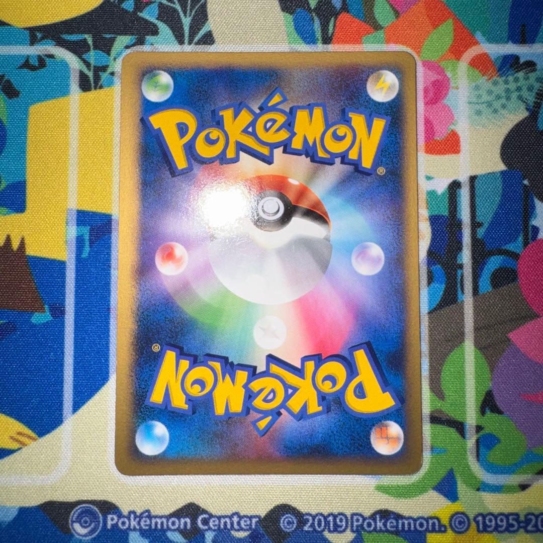 ポケモンカード　リザードン ワールドチャンピオンズパック 008/108 旧裏