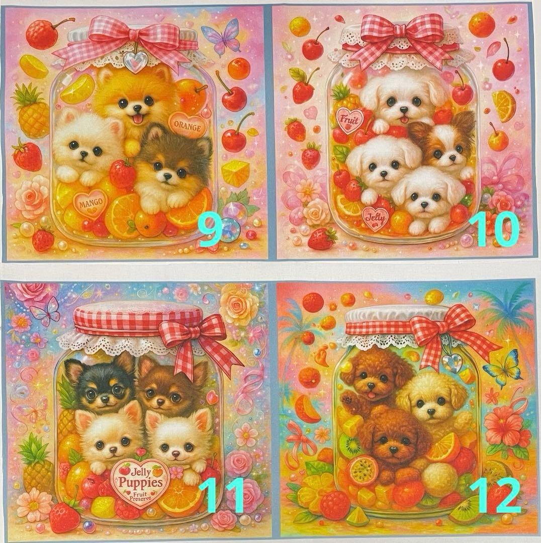 フラットポーチ♡ハンカチ♡ハンドメイド♡オーダーページ【わんこ20】