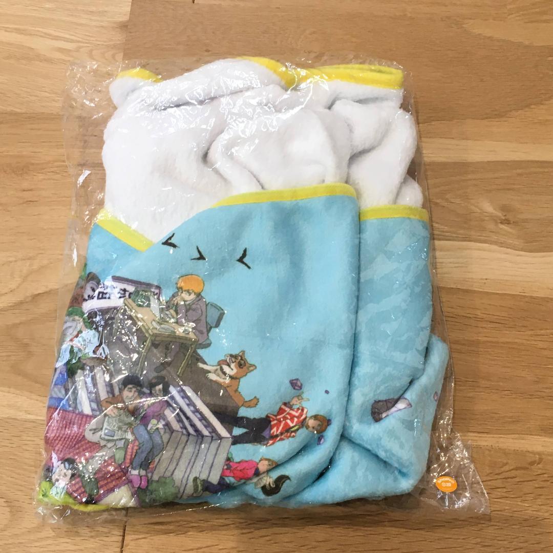 ブランケット モブサイコ100 II 塩中学校文化祭 LimitedBase限定