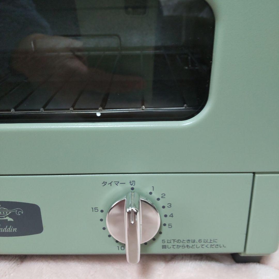 美品 アラジン グラファイトトースター