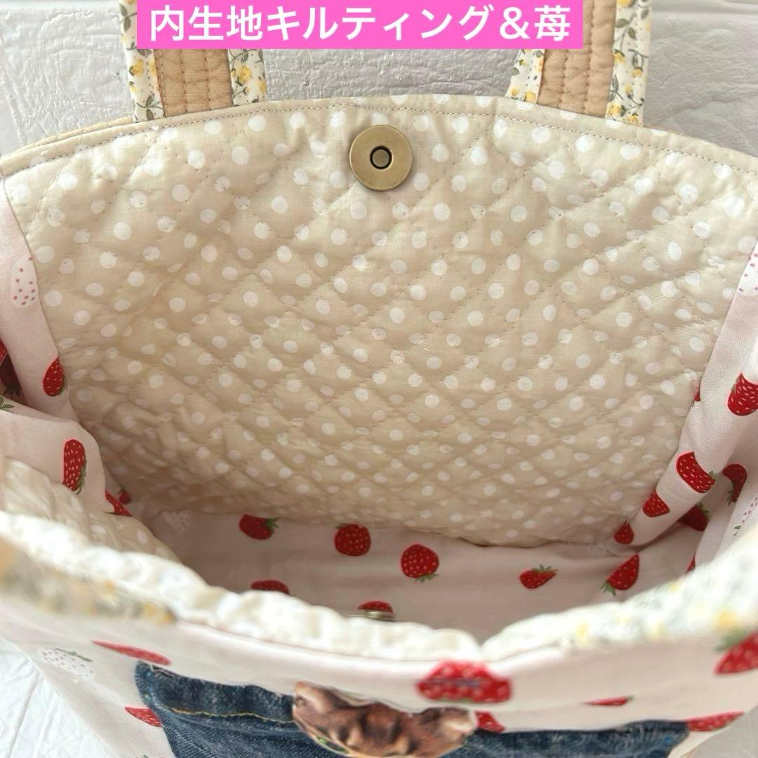 ゆ*ん様 リトルサンダーちゃん　ヌビ＆苺＆デニムリメイク　コヤンイサムチョン　ト