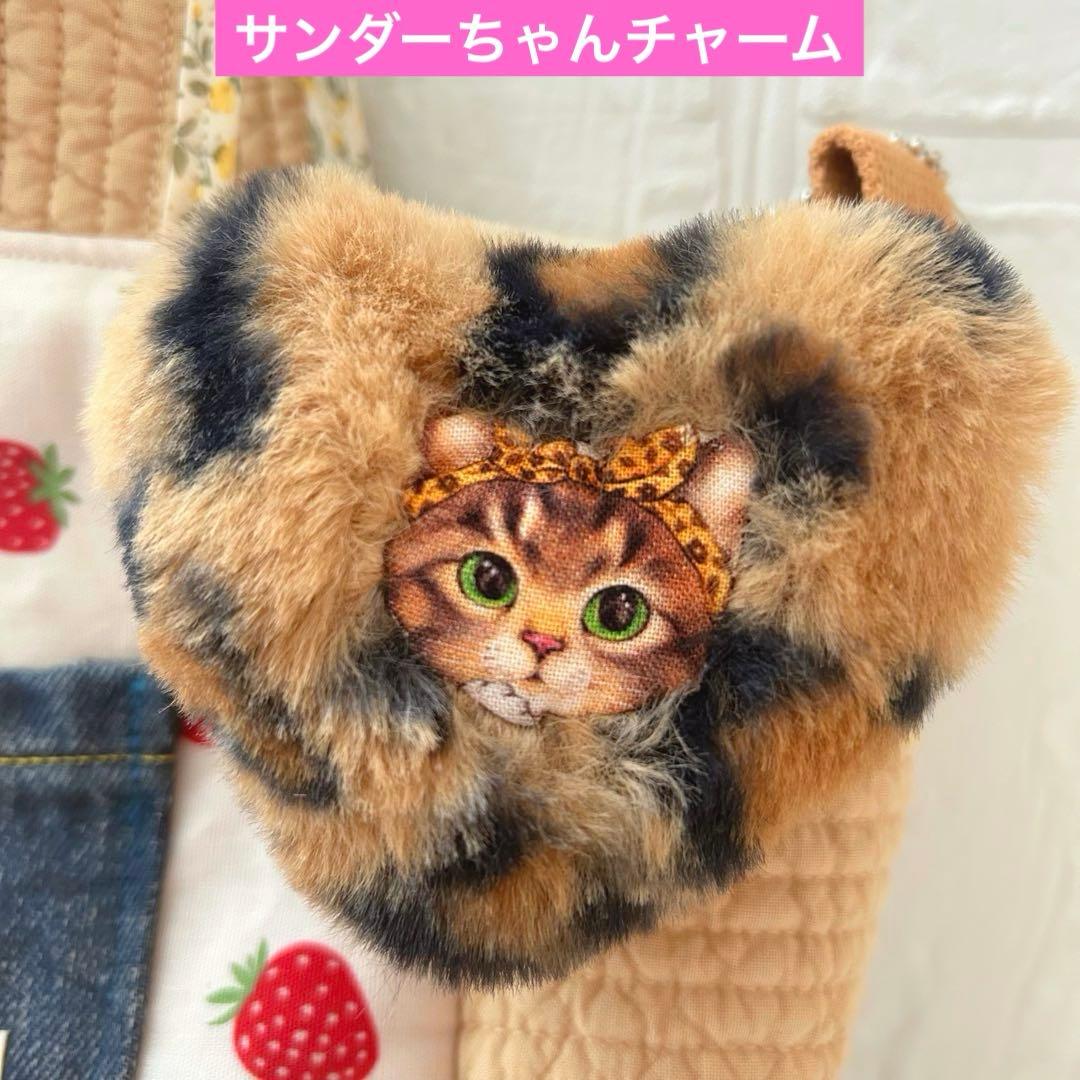 ゆ*ん様 リトルサンダーちゃん　ヌビ＆苺＆デニムリメイク　コヤンイサムチョン　ト