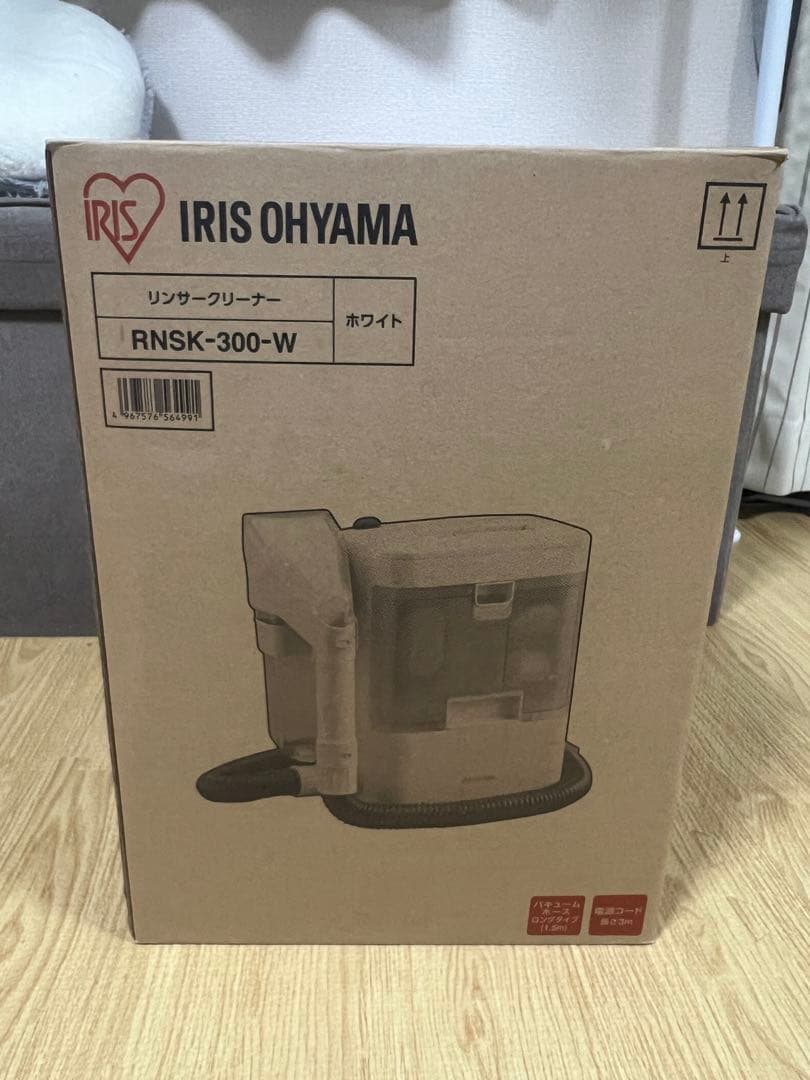 美品IRIS OHYAMA RNSK-300-W リンサークリーナー　アイリス