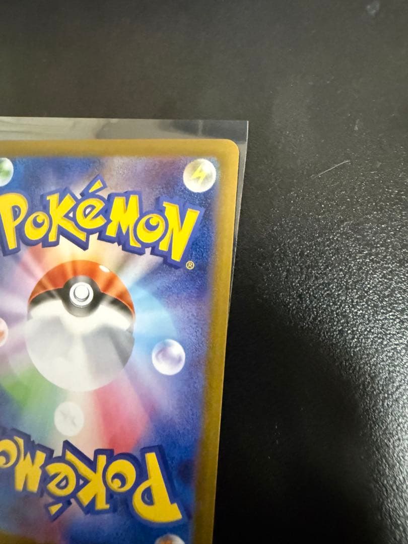 ポケモンカード サーナイトex 25周年 PSA10、Nのレシラム まとめ売り