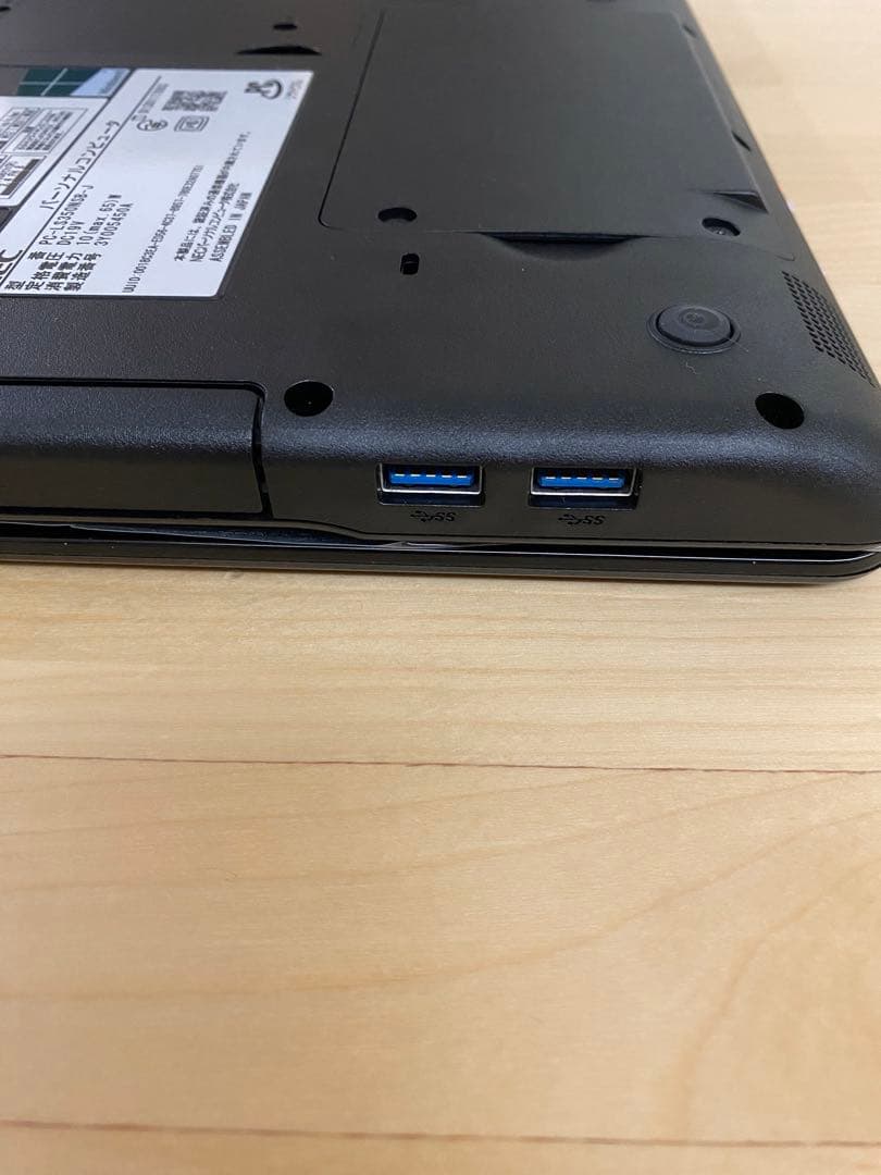 NEC LaVie S LS350/NSB-J 2013年モデル 15.6型