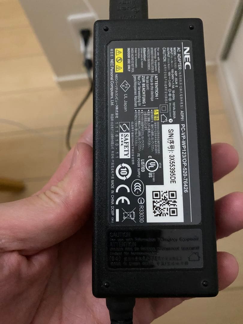 NEC LaVie S LS350/NSB-J 2013年モデル 15.6型