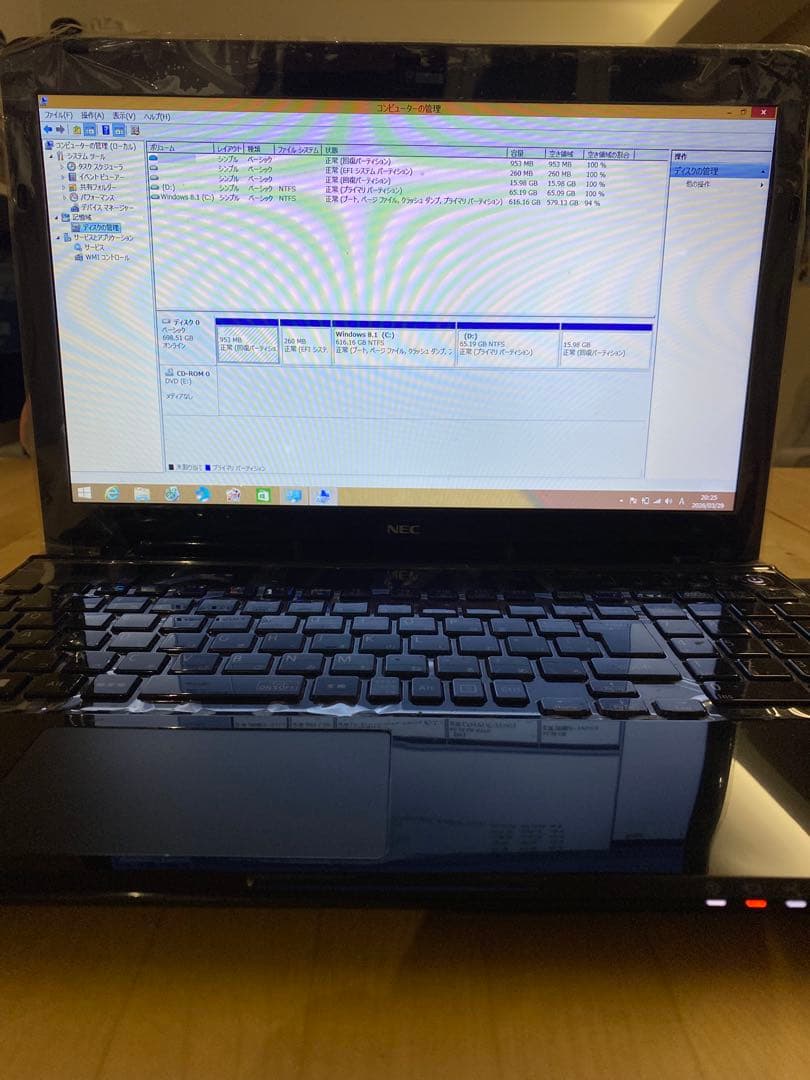 NEC LaVie S LS350/NSB-J 2013年モデル 15.6型