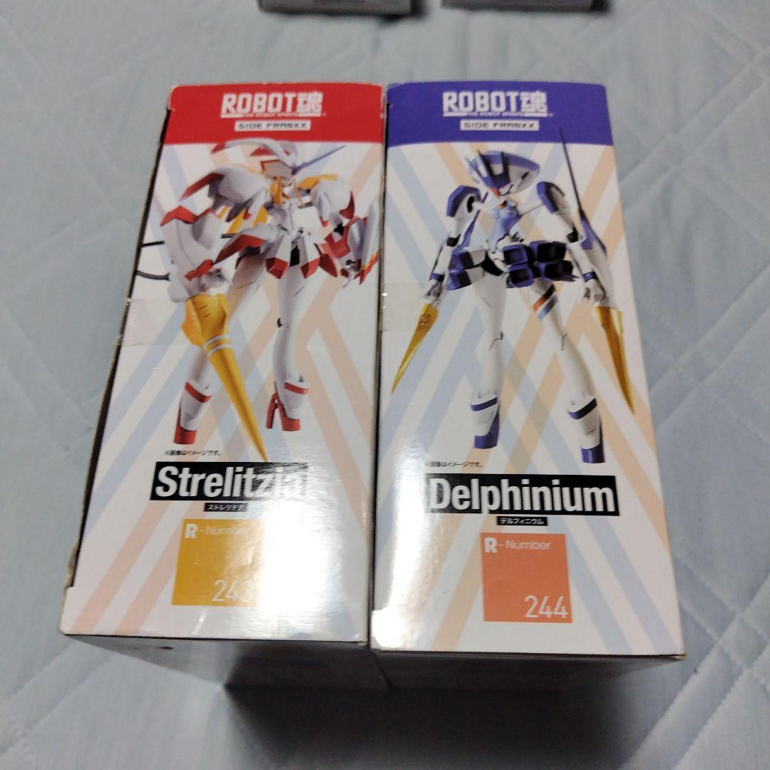 SHFiguartsゼロツー・イチゴ ROBOT魂ストレチア・デルフィニウム