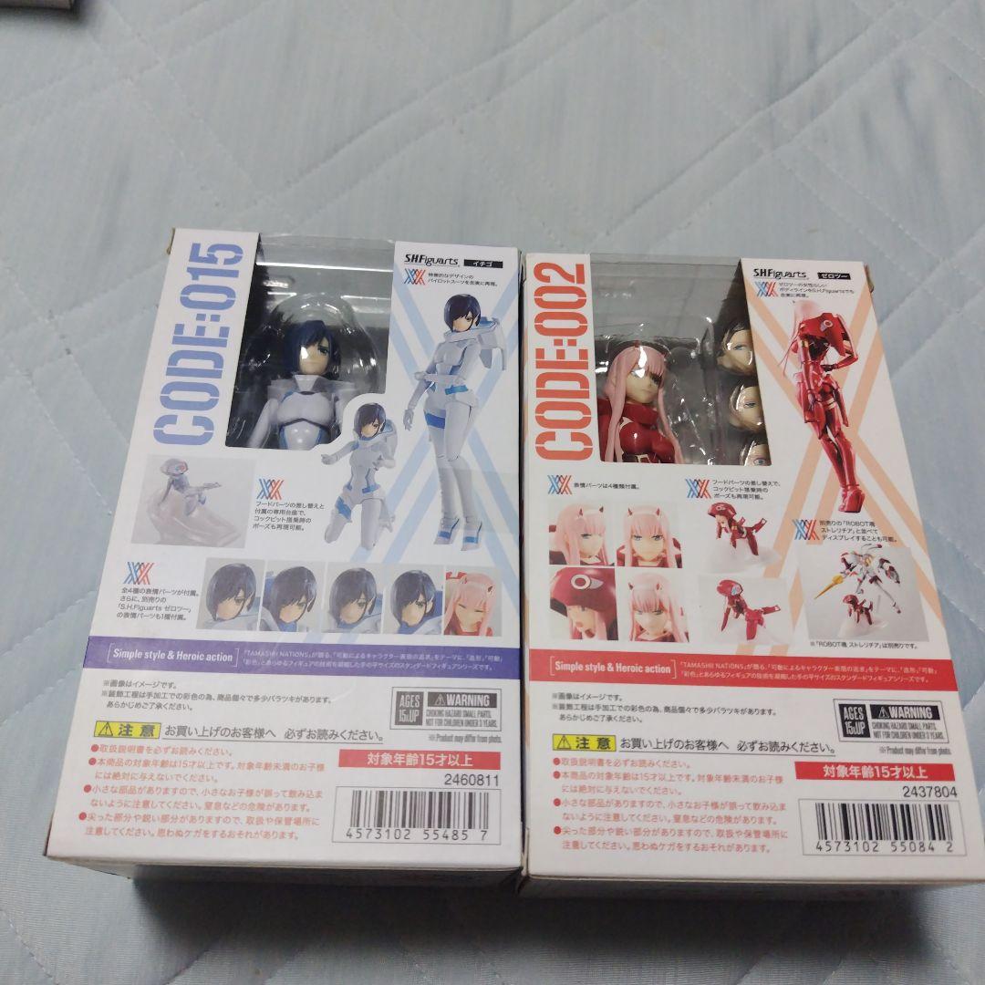 SHFiguartsゼロツー・イチゴ ROBOT魂ストレチア・デルフィニウム