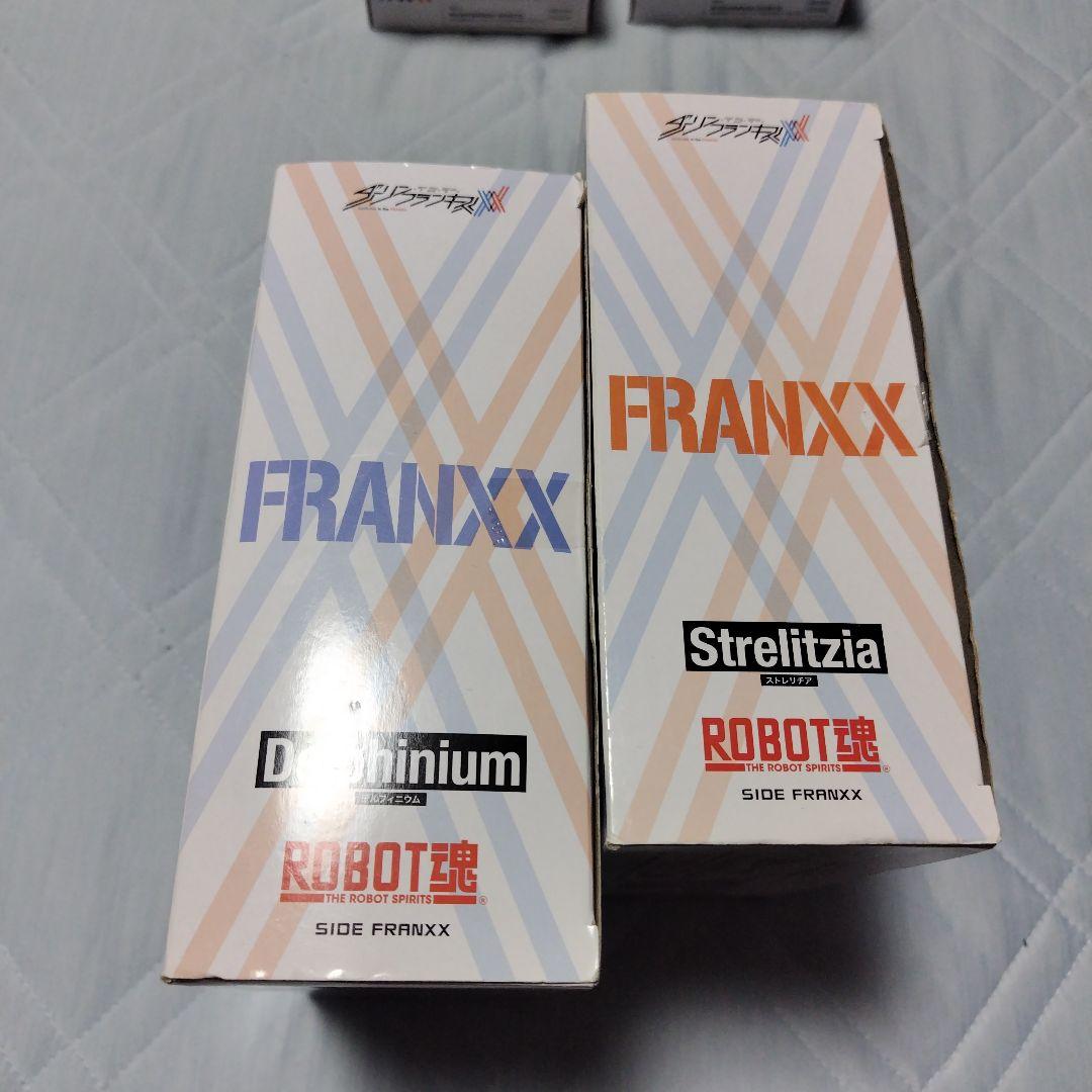 SHFiguartsゼロツー・イチゴ ROBOT魂ストレチア・デルフィニウム