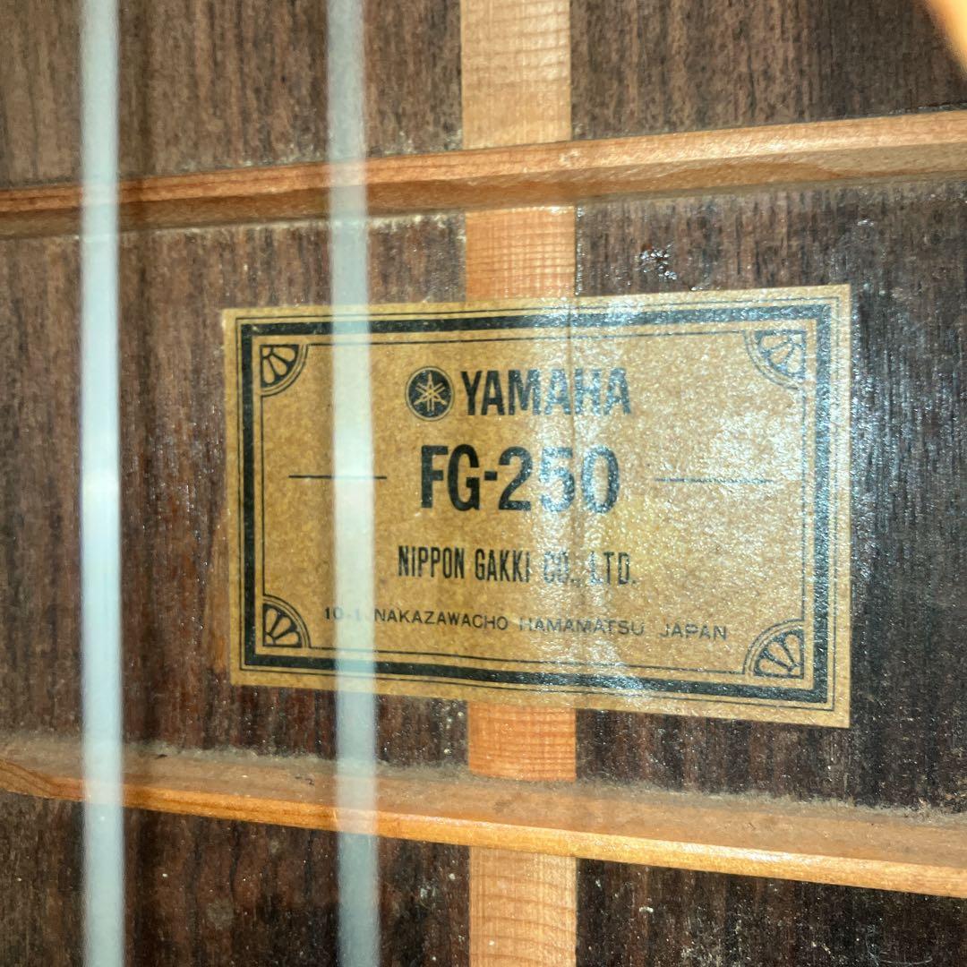 【希少】YAMAHA ヤマハ FG-250 グリーンラベル 1972年 アコギ