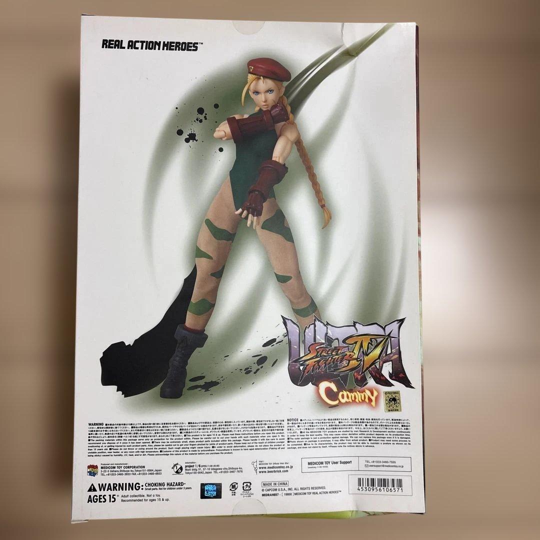 リアルアクションヒーローズ ストリートファイター Cammy RAH