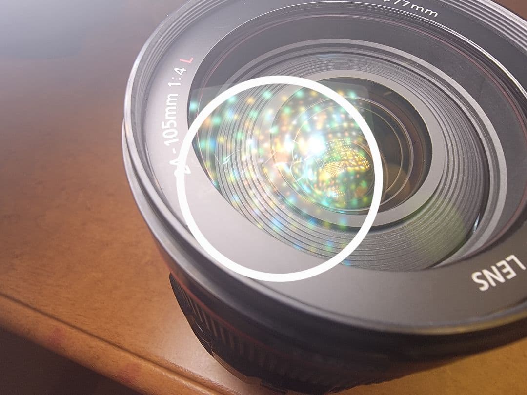 Canon EF 24-105mm f4L IS USM ＋ NDフィルタ