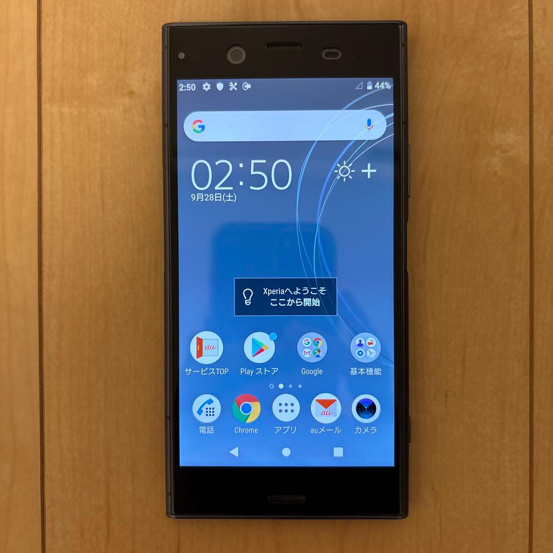 au Xperia XZ1 SOV36 64GB SIMフリー