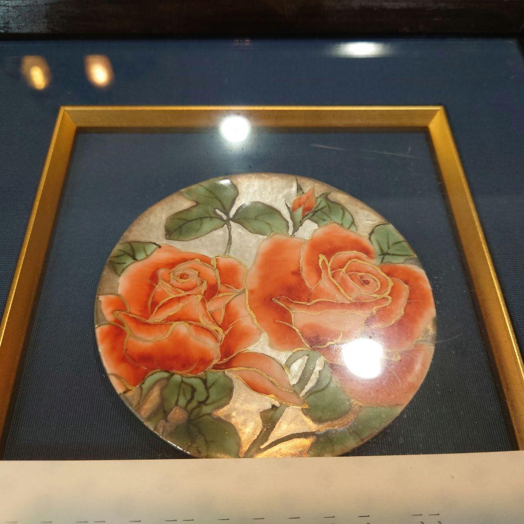 陶葊　土渕善丕氐　作　清水焼　花絵陶板　額装